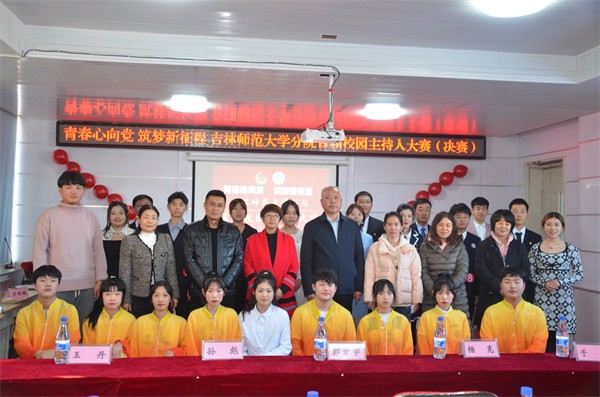 1638235457268991.jpg 合影01.JPG