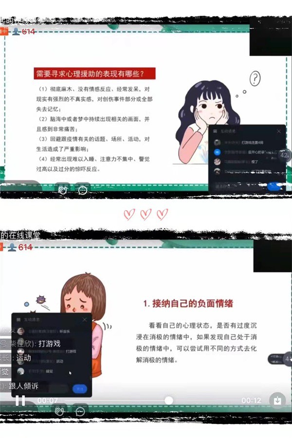 1648110690756025.jpg f1c93325073c5e25848d84d7f47f7b0.jpg