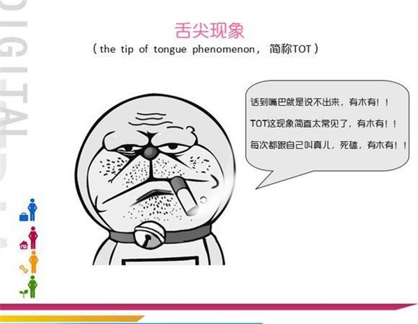 1684979962813214.jpg 图片2.JPG