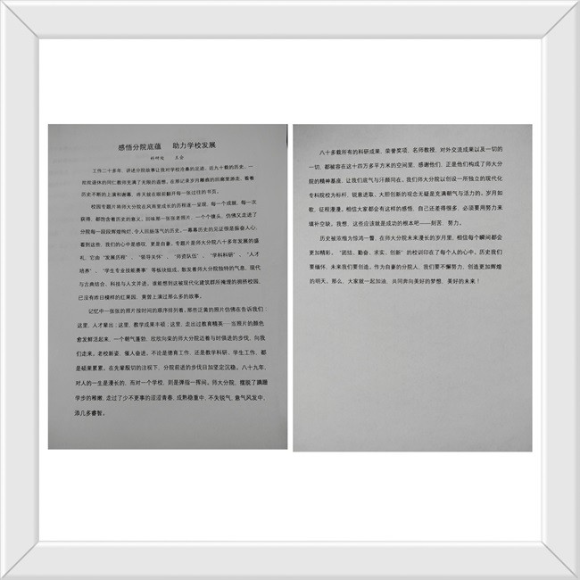 1697106530947818.jpg 1.jpg