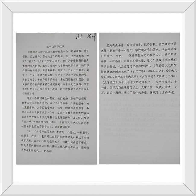 1697106540760242.jpg 2.jpg