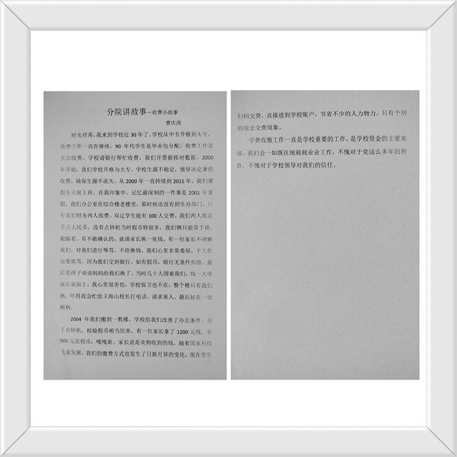 1697106556103147.jpg 4.jpg