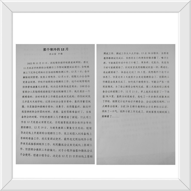 1697106570941062.jpg 5.jpg