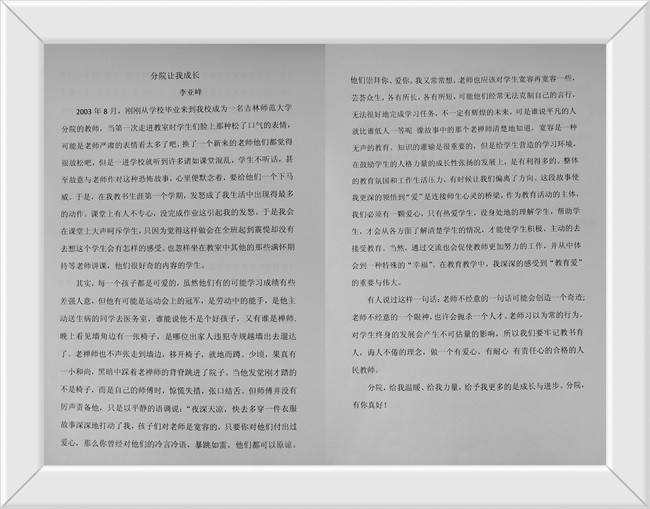 1697106586715188.jpg 7.jpg