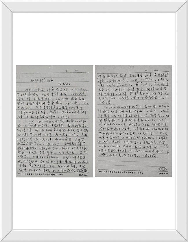 1697106607842820.jpg 10.jpg