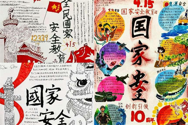 1713837358831072.png 图片 4.png