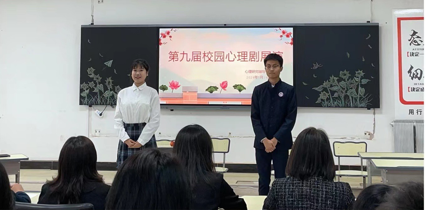 1716274716734767.jpg 微信图片_20240520101256_看图王.jpg