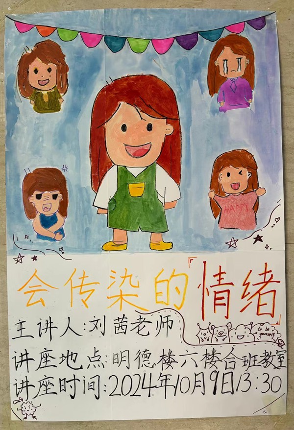 1728690255612213.jpg 1.jpg