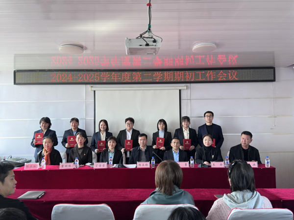 1742866588120097.png 图片3_副本.png