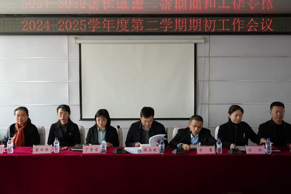 1742886603207800.jpg a2c45812aadb3d38999a25142cb6322_副本.jpg