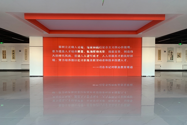 微信图片_20241227102349.jpg