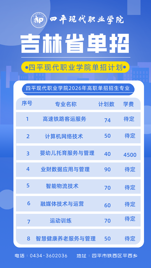微信图片_20260401105622_668_242_副本.png