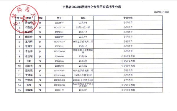 1图片1_副本.png