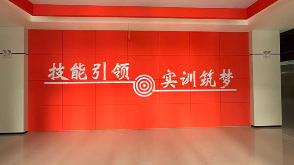 b17821078d84f55f3ba5634846389aac_副本.jpg