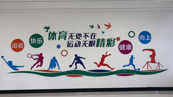 2b2ca731fc06a1f63642dcc5e5e5d88e_副本.jpg
